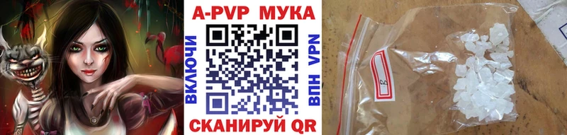 A PVP СК КРИС Кондопога