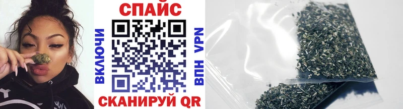 mega как войти  где купить наркоту  Кондопога  Бутират 1.4BDO 