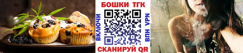 Cannafood конопля  где найти наркотики  Кондопога 