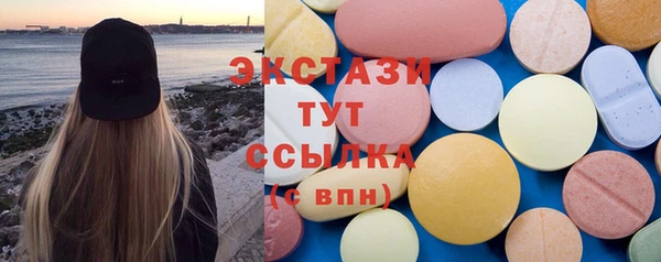дмт Белоозёрский