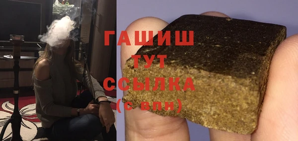 дмт Белоозёрский