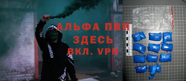 дмт Белоозёрский