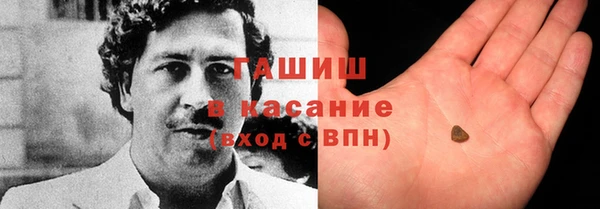 дмт Белоозёрский