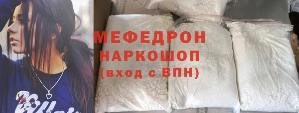 СК Артём