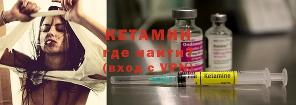 дмт Белоозёрский