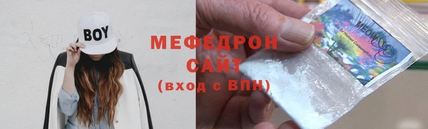 СК Артём