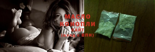 дмт Белоозёрский