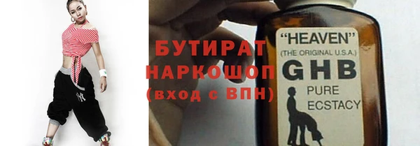 дмт Белоозёрский
