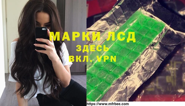 дмт Белоозёрский