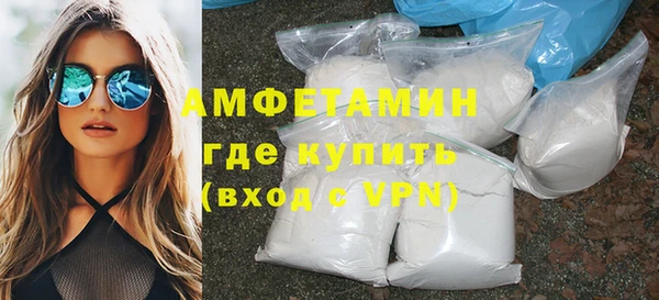 mdpv Ачинск