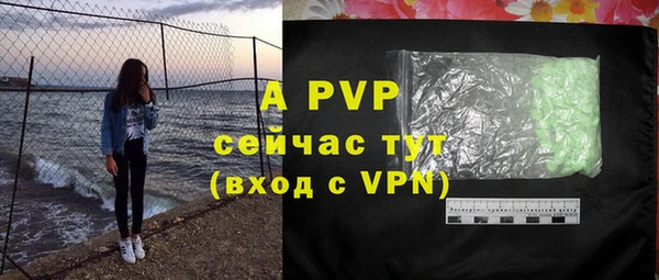 дмт Белоозёрский