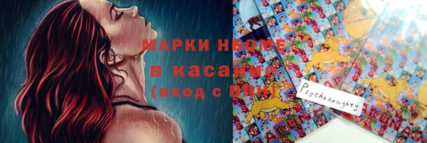 дмт Белоозёрский