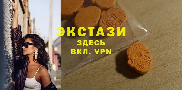 а пвп мука Богородицк