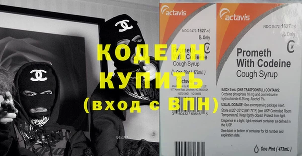 дмт Белоозёрский