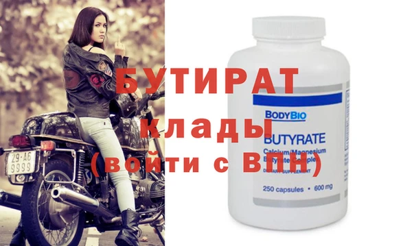 СК Артём