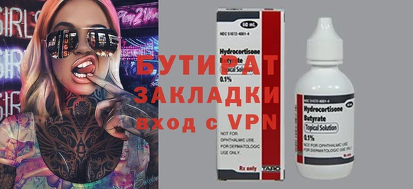дмт Белоозёрский