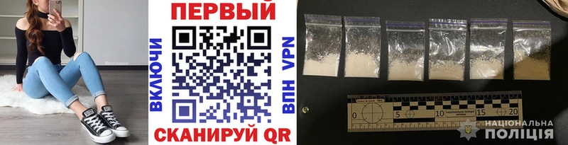 магазин продажи   Кондопога  блэк спрут сайт  Метамфетамин пудра 