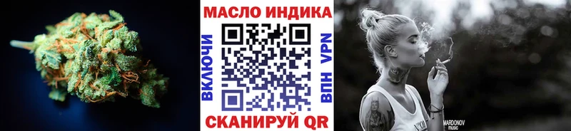 Дистиллят ТГК концентрат МЕГА ONION Кондопога